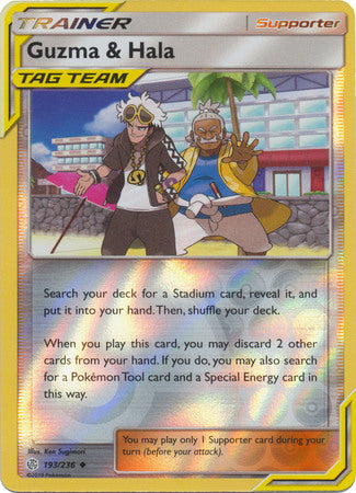Guzma & Hala 193/236 - Holo Reverse-Kantocards