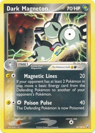 Dark Magneton 39/109-Kantocards