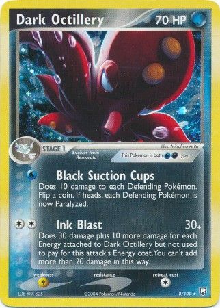 Dark Octillery 8/109-Kantocards