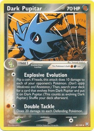 Dark Pupitar 40/109-Kantocards