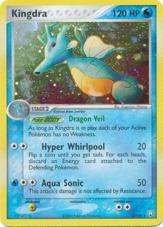 Kingdra 12/109-Kantocards