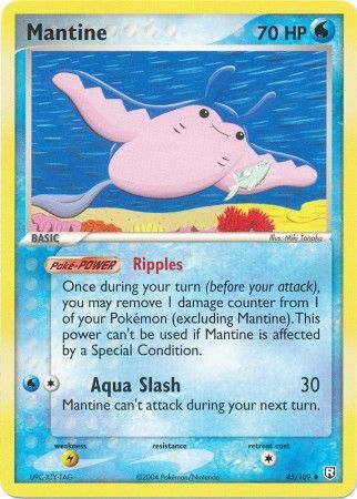 Mantine 45/109-Kantocards