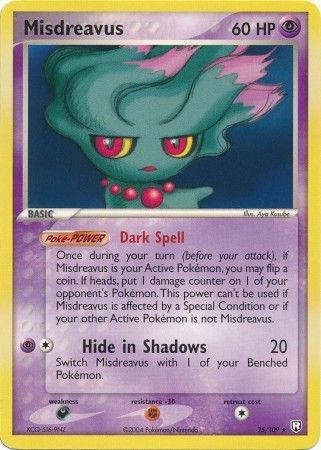 Misdreavus 25/109-Kantocards