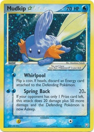 Mudkip Star 107/109-Kantocards