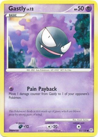 Gastly 82/130-Kantocards
