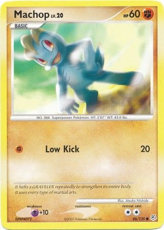 Machop 86/130-Kantocards