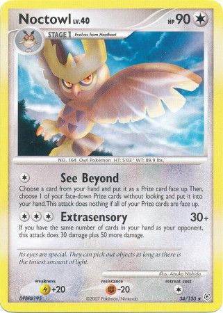Noctowl 34/130-Kantocards