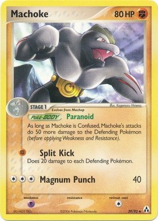 Machoke 39/92-Kantocards