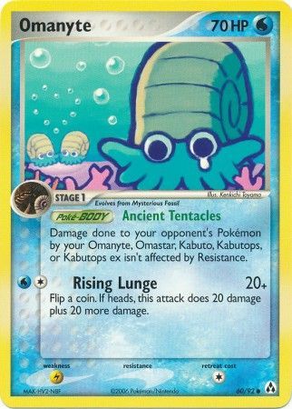 Omanyte 60/92-Kantocards