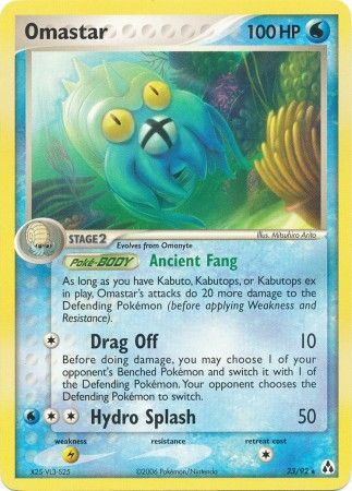 Omastar 23/92-Kantocards