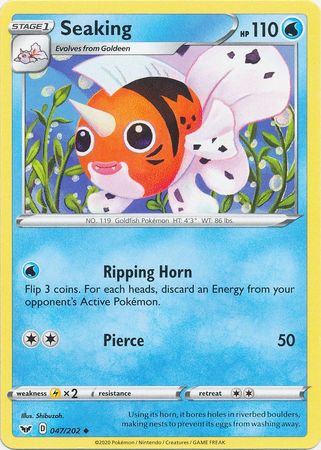 Seaking 047/202-Kantocards