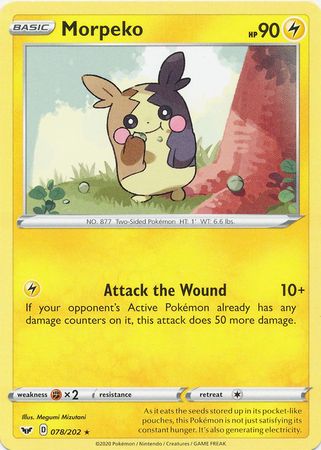 Morpeko 078/202-Kantocards