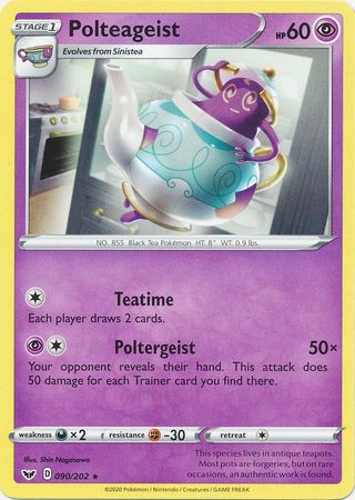 Polteageist 090/202-Kantocards
