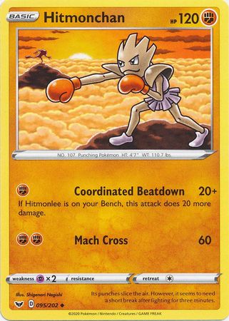 Hitmonchan 095/202-Kantocards
