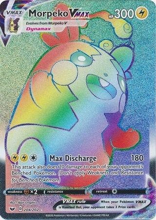Morpeko VMAX 204/202 - Hyper Rare-Kantocards
