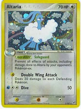 Altaria 1/107-Kantocards