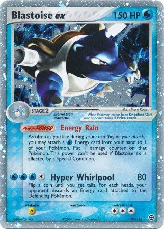 Blastoise ex 104/112-Kantocards