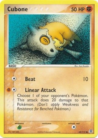 Cubone 60/112-Kantocards