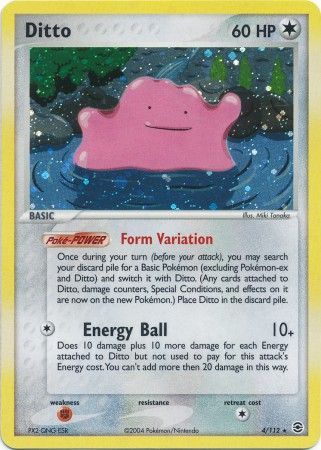 Ditto 4/112-Kantocards
