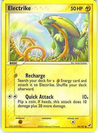 Electrike 60/107-Kantocards