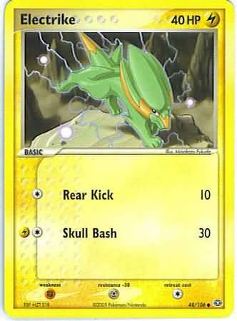 Electrike 48/106-Kantocards