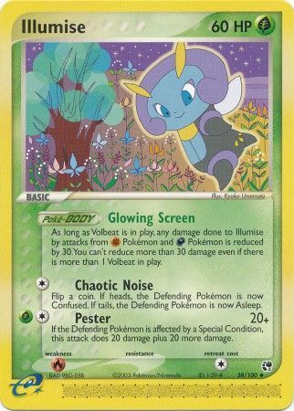 Illumise 38/100-Kantocards