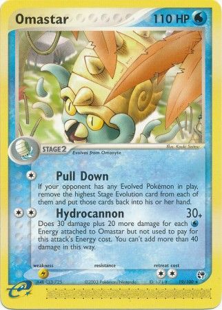 Omastar 19/100-Kantocards