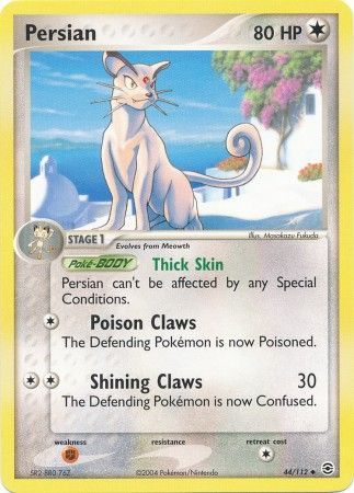 Persian 44/112-Kantocards