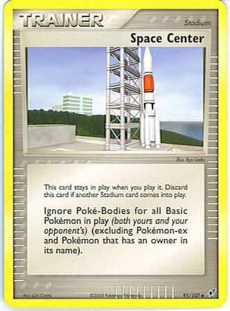 Space Center 91/107-Kantocards