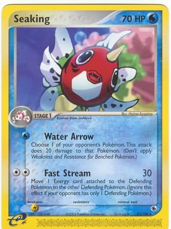 Seaking 21/109-Kantocards