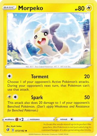 Morpeko 073/192-Kantocards