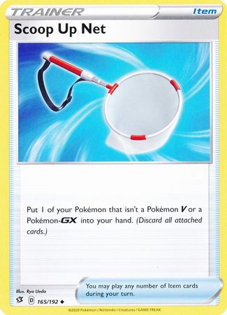 Scoop Up Net 165/192-Kantocards