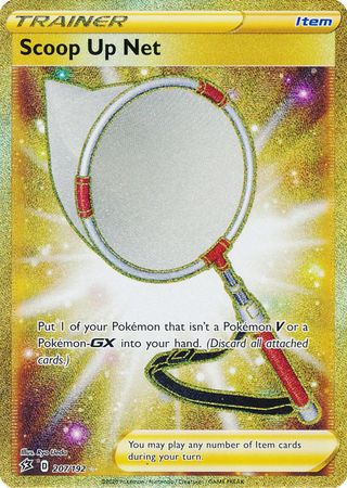 Scoop Up Net 207/192-Kantocards