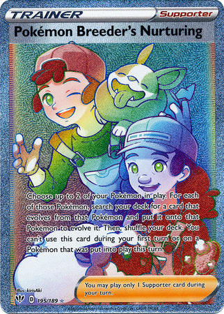 Pokémon Breeder's Nurturing 195/189-Kantocards