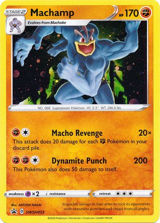 Machamp SWSH053-Kantocards