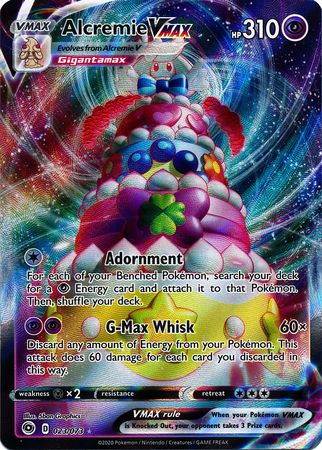 Alcremie VMAX 023/073-Kantocards