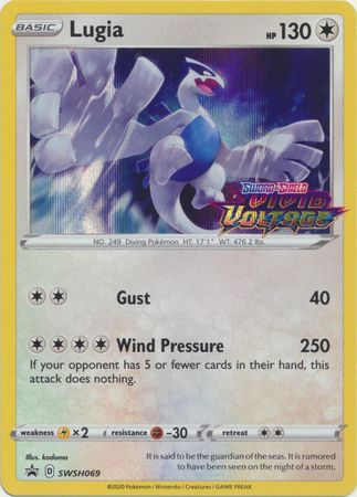 Lugia SWSH069-Kantocards