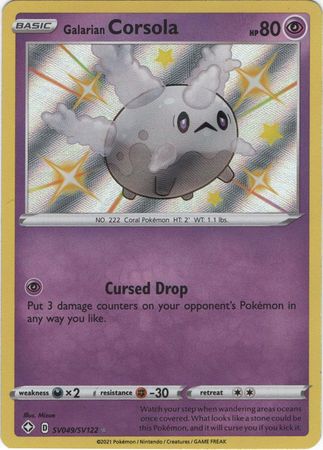 Galarian Corsola SV049/SV122-Kantocards