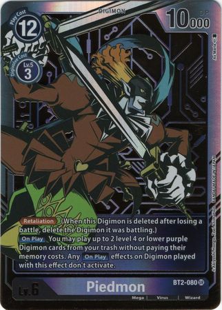Piedmon BT2-080 (Arte Alterno)-Kantocards