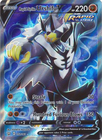 Rapid Strike Urshifu V 152/163-Kantocards