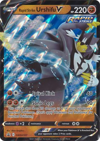 Rapid Strike Urshifu V SWSH107-Kantocards
