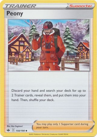 Peony 150/198-Kantocards