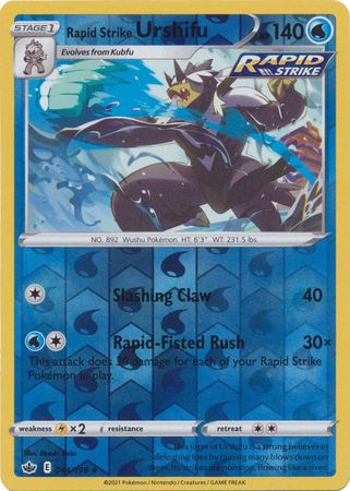 Rapid Strike Urshifu 044/198 Reverse Holo-Kantocards