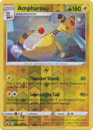 Ampharos 049/198 Reverse Holo-Kantocards