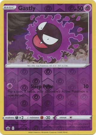 Gastly 055/198 Reverse Holo-Kantocards