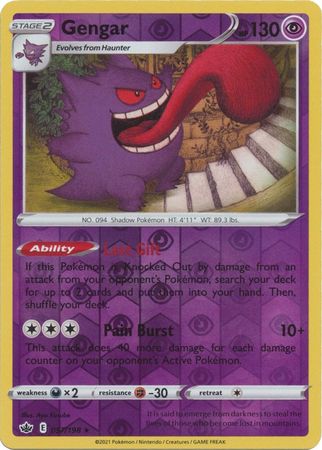 Gengar 057/198 Reverse Holo-Kantocards