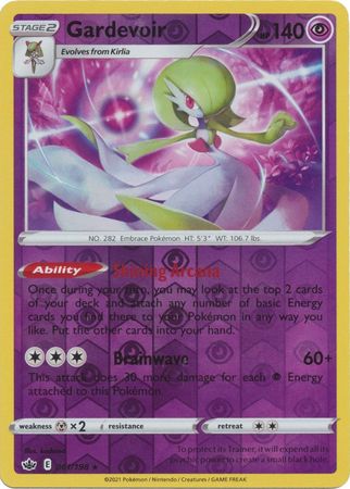 Gardevoir 061/198 Reverse Holo-Kantocards