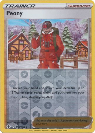 Peony 150/198 Reverse Holo-Kantocards