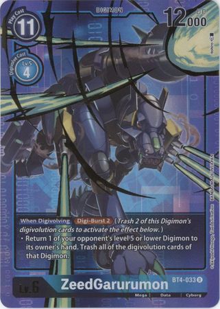 ZeedGarurumon BT4-033 Arte Alterno-Kantocards