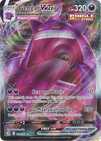 Gengar VMAX 157/264-Kantocards